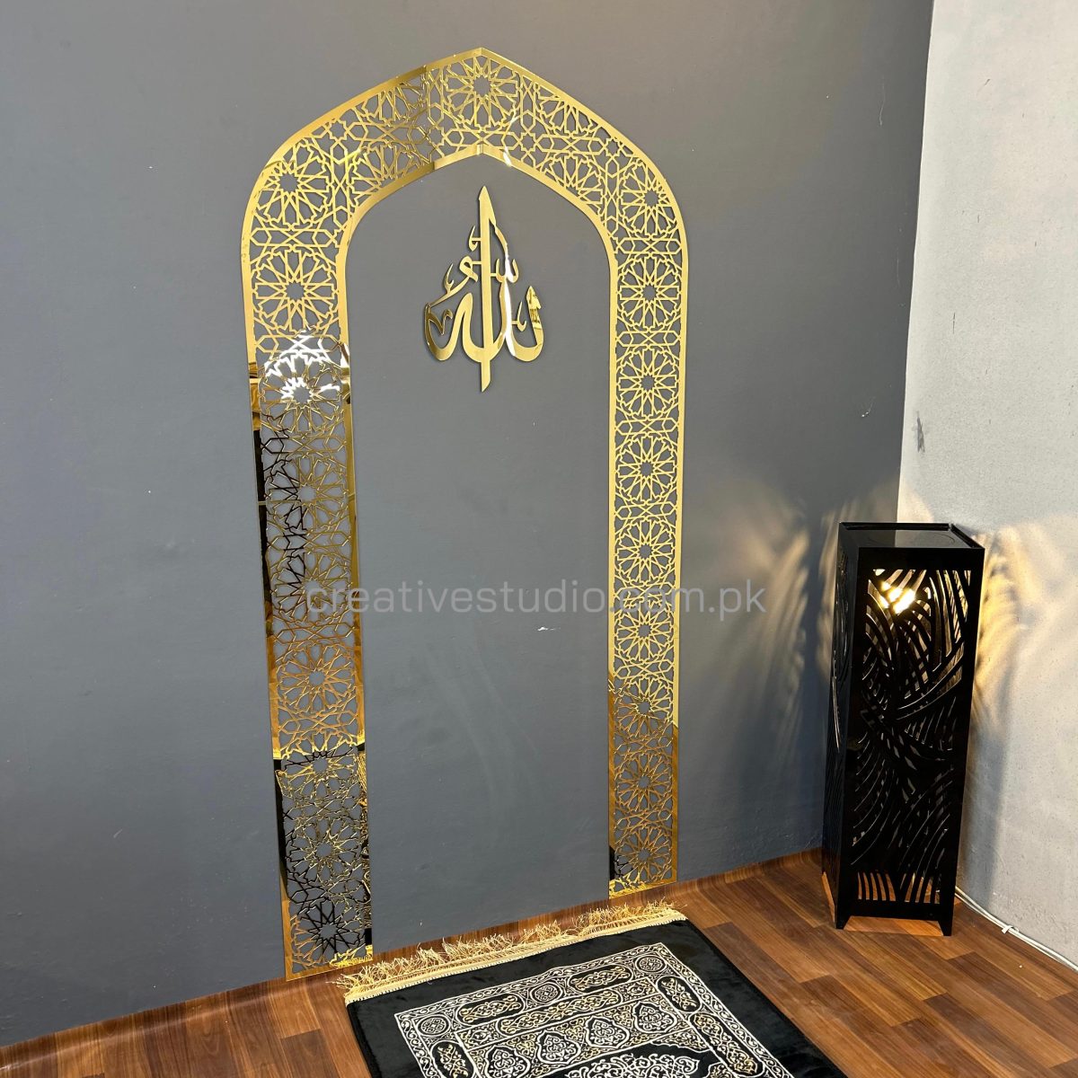 Islamic Wall Art