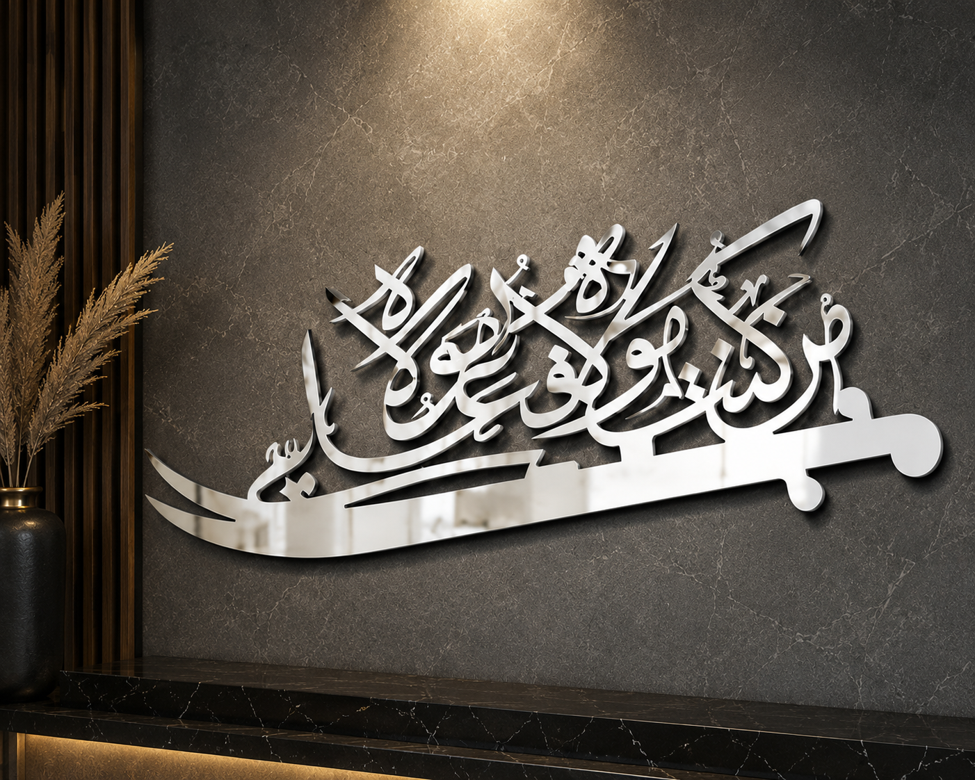 Man Kunto Maula Stainless Steel Islamic Wall Art with Zulfiqar Sword – Premium Mirror Finish