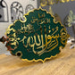 Rasool Allah ﷺ Masjid-e-Nabawi Acrylic Wall Art | Islamic Wall Decor Pakistan