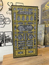 Kiswa Kaaba Wall Art – Premium Islamic Acrylic Decor | Elegant Kaaba Inspired Wall Hanging