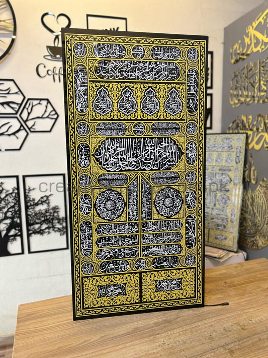 Kiswa Kaaba Wall Art – Premium Islamic Acrylic Decor | Elegant Kaaba Inspired Wall Hanging