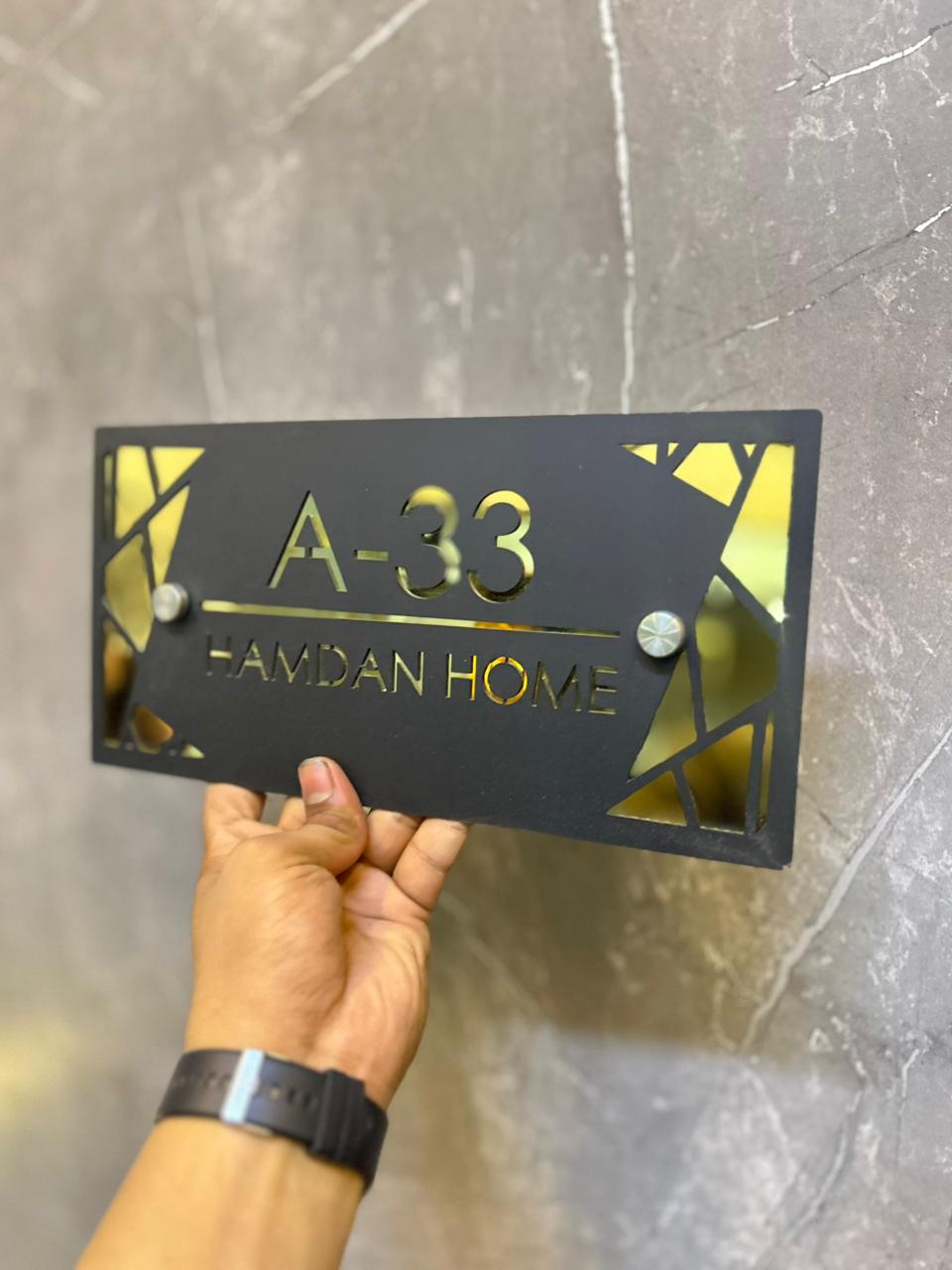 Modern Geometric Metal House Name Plate | Custom Laser Cut Name & Address Sign | Personalized Outdoor Plaque