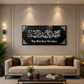Mashallah & May Allah Bless This Home Acrylic Islamic Wall Hanging