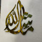 Mashallah Islamic Wall Art – Premium Acrylic Islamic Calligraphy Wall Decor