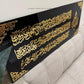 Ayat ul Kursi Islamic Wall Art – Premium Black & Gold Acrylic Wall Decor | Arabic Calligraphy
