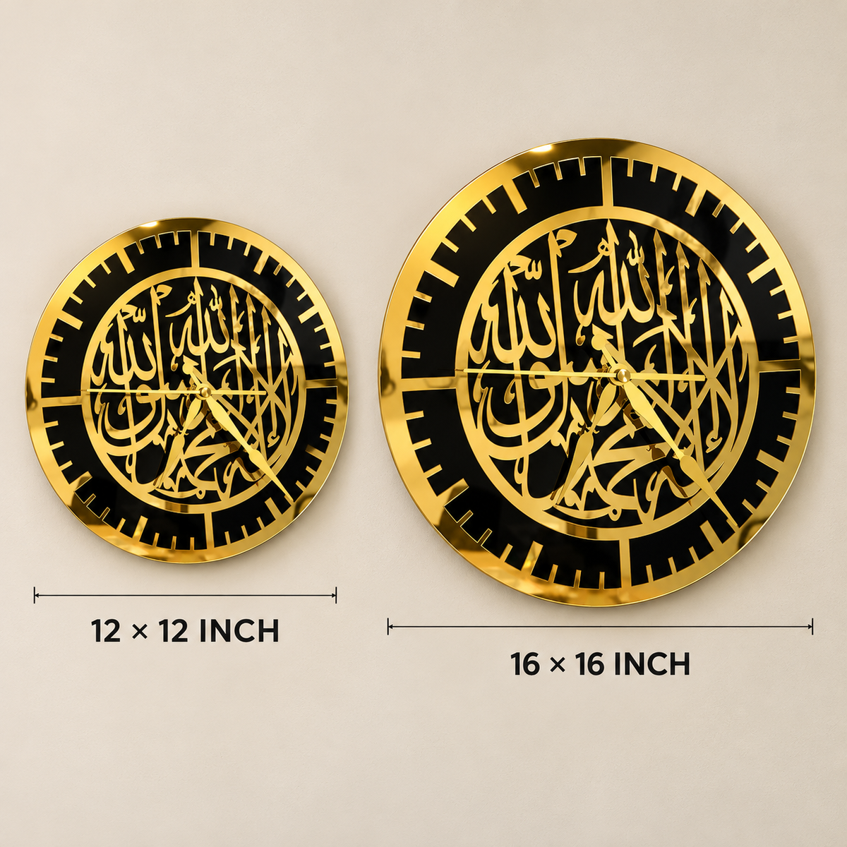Acrylic Kalma Wall Clock – Islamic Home Decor