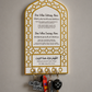 Dua for Entering & Leaving Home Acrylic Key Holder – Islamic Wall Key Holder
