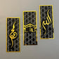 Set of 3 Islamic Wall Frames – Allah, Muhammad (SAW) & Kaaba | Premium Acrylic Wall Decor