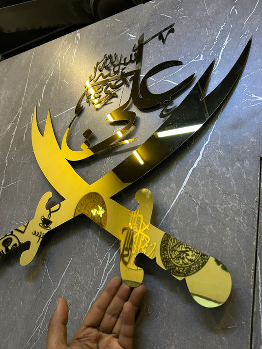 Ya Ali (AS) Zulfiqar Metal Wall Art – Premium Golden Mirror Finish Islamic Wall Decor