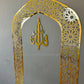 Mehrab Wall Art for Prayer Room – Elegant Islamic Wall Decor with Allah Calligraphy | Premium Acrylic