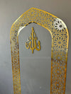 Mehrab Wall Art for Prayer Room – Elegant Islamic Wall Decor with Allah Calligraphy | Premium Acrylic