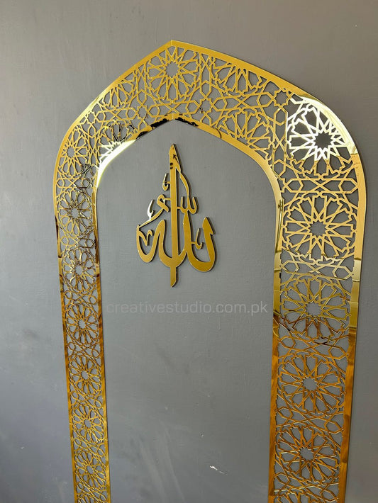 Mehrab Wall Art for Prayer Room – Elegant Islamic Wall Decor with Allah Calligraphy | Premium Acrylic