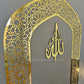 Mehrab Wall Art for Prayer Room – Elegant Islamic Wall Decor with Allah Calligraphy | Premium Acrylic