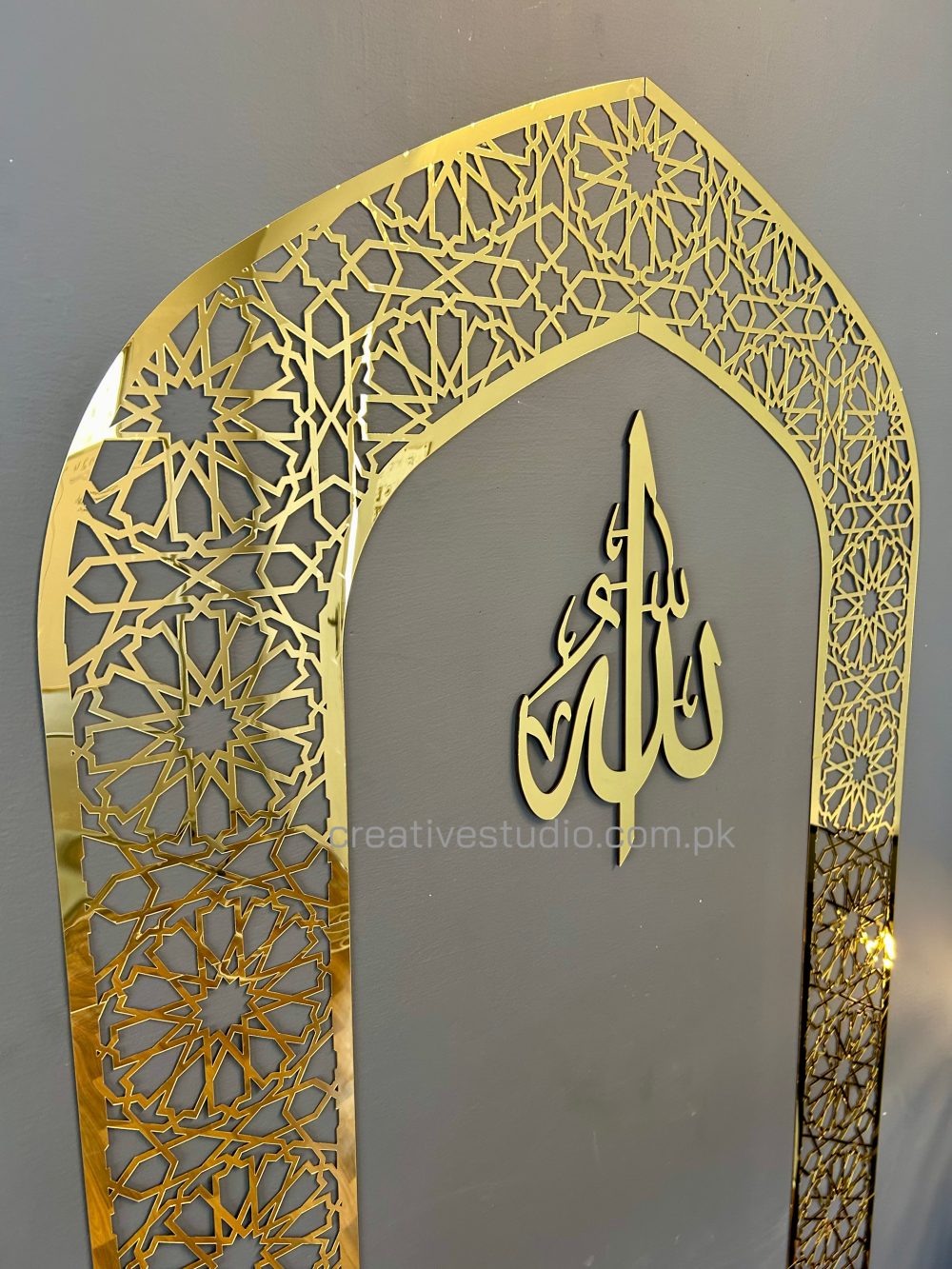 Mehrab Wall Art for Prayer Room – Elegant Islamic Wall Decor with Allah Calligraphy | Premium Acrylic