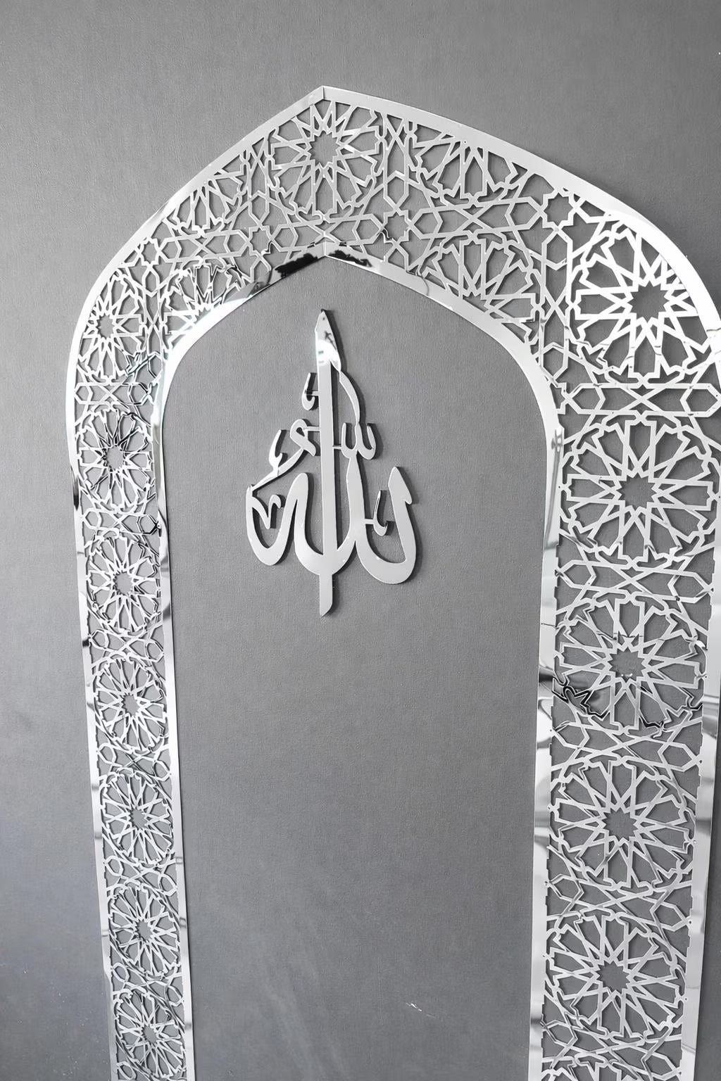 Mehrab Wall Art for Prayer Room | Islamic Mihrab Decor with Allah Calligraphy