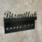 Bismillah Metal Key Holder | Islamic Wall Mounted Key Rack