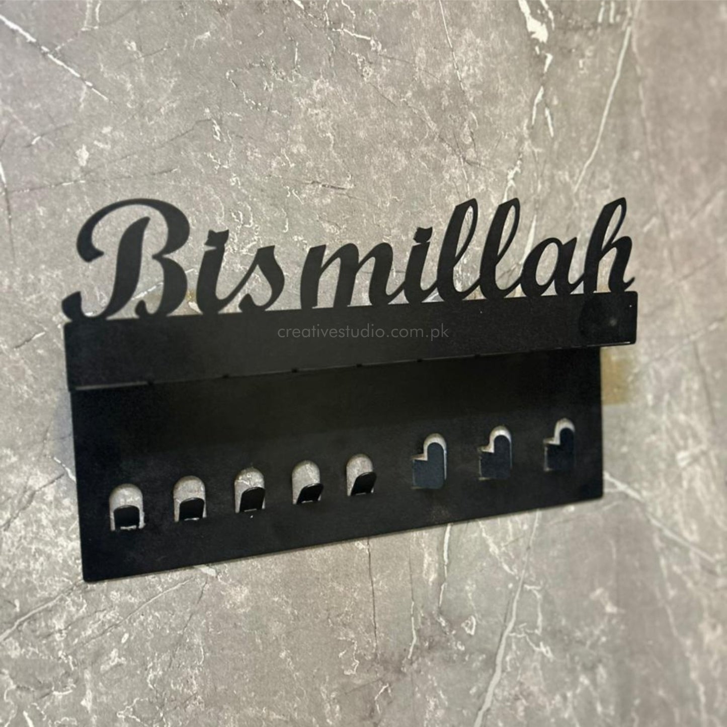Bismillah Metal Key Holder | Islamic Wall Mounted Key Rack