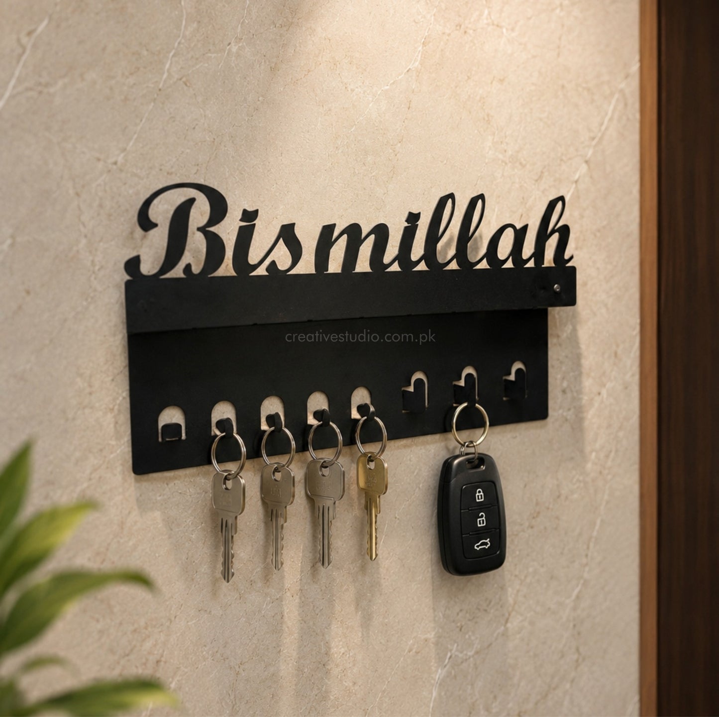 Bismillah Metal Key Holder | Islamic Wall Mounted Key Rack