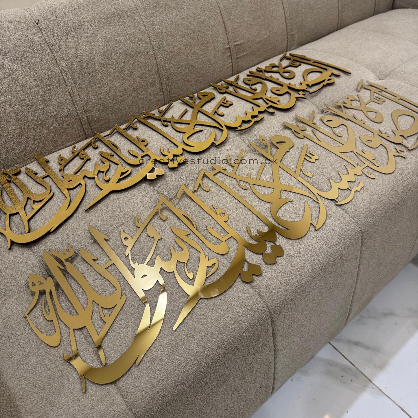 Darood Paak - Assalatu Wasalamu Alaika Ya Rasool Allah | Premium Islamic Wall Art