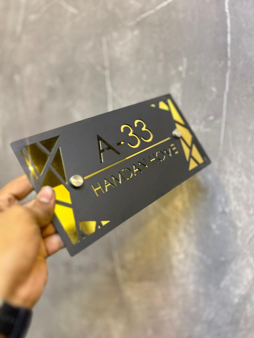 Modern Geometric Metal House Name Plate | Custom Laser Cut Name & Address Sign | Personalized Outdoor Plaque