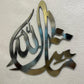 Mashallah Islamic Wall Art – Premium Acrylic Islamic Calligraphy Wall Decor