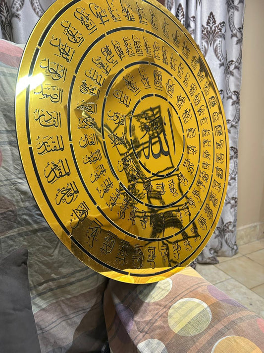 99 Names of Allah (Asma Ul Husna) Gold Acrylic Islamic Wall Art | Premium Mirror Finish Decor