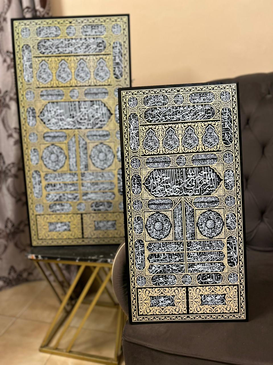 Kiswa Kaaba Wall Art – Premium Islamic Acrylic Decor | Elegant Kaaba Inspired Wall Hanging