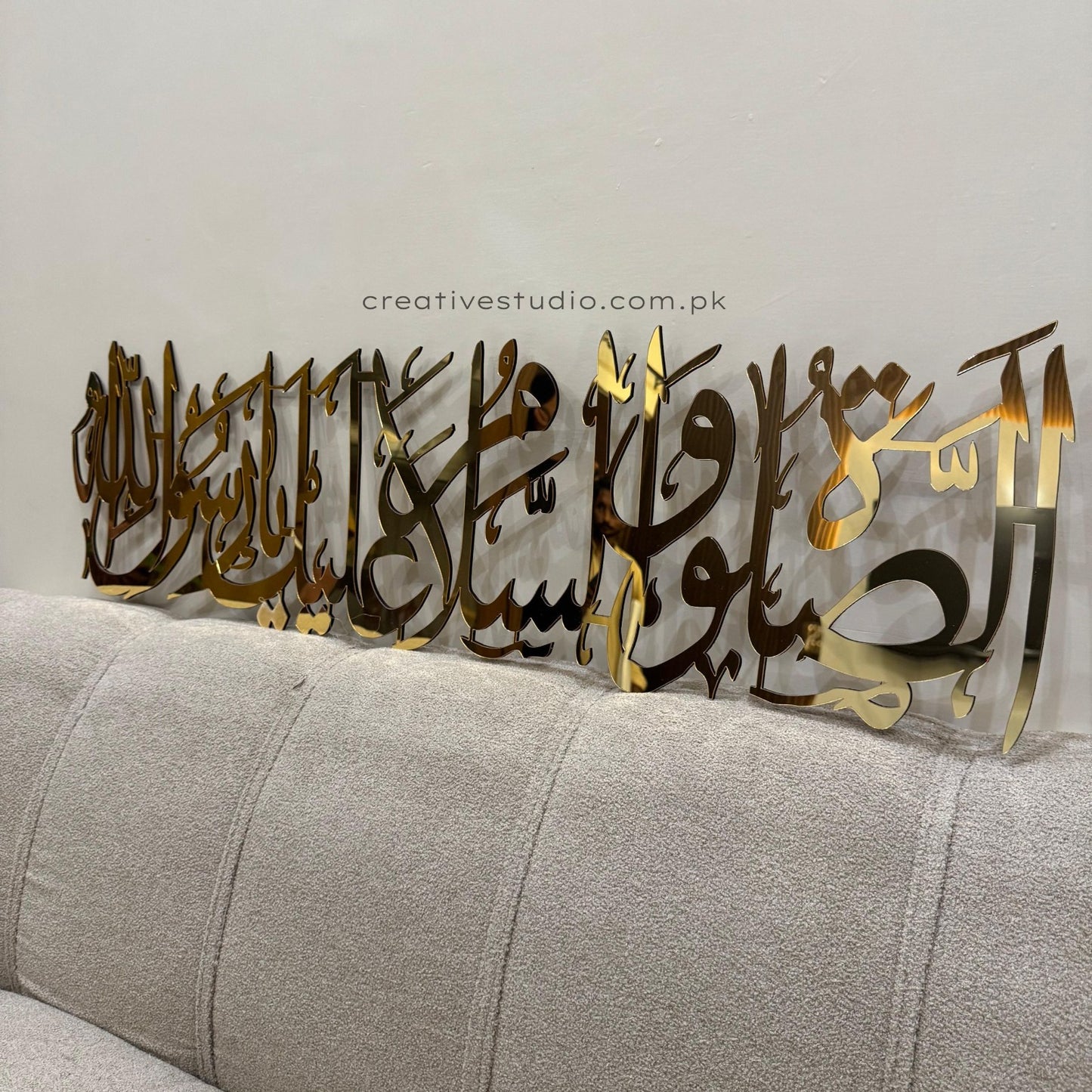 Darood Paak - Assalatu Wasalamu Alaika Ya Rasool Allah | Premium Islamic Wall Art