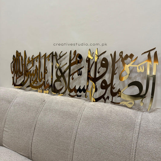 Darood Paak - Assalatu Wasalamu Alaika Ya Rasool Allah | Premium Islamic Wall Art