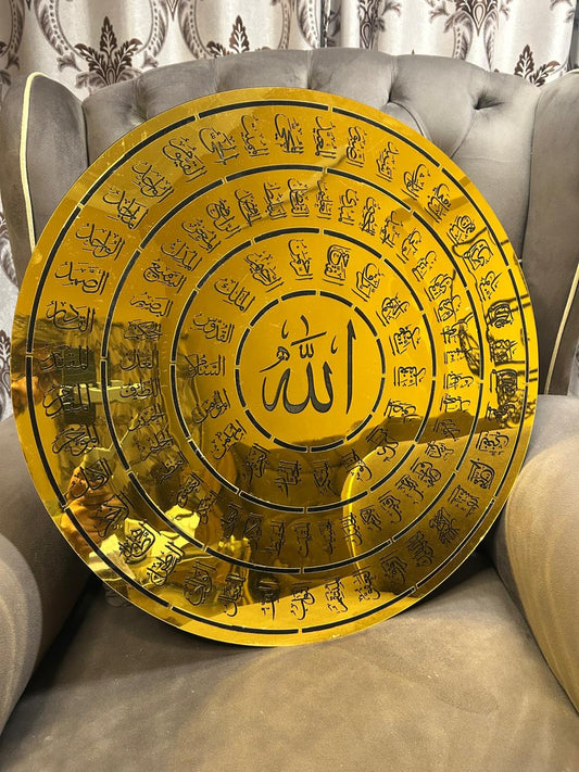 99 Names of Allah (Asma Ul Husna) Gold Acrylic Islamic Wall Art | Premium Mirror Finish Decor