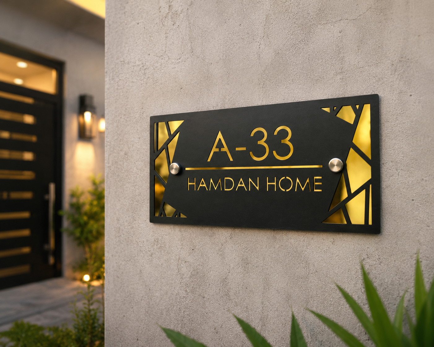 Modern Geometric Metal House Name Plate | Custom Laser Cut Name & Address Sign | Personalized Outdoor Plaque