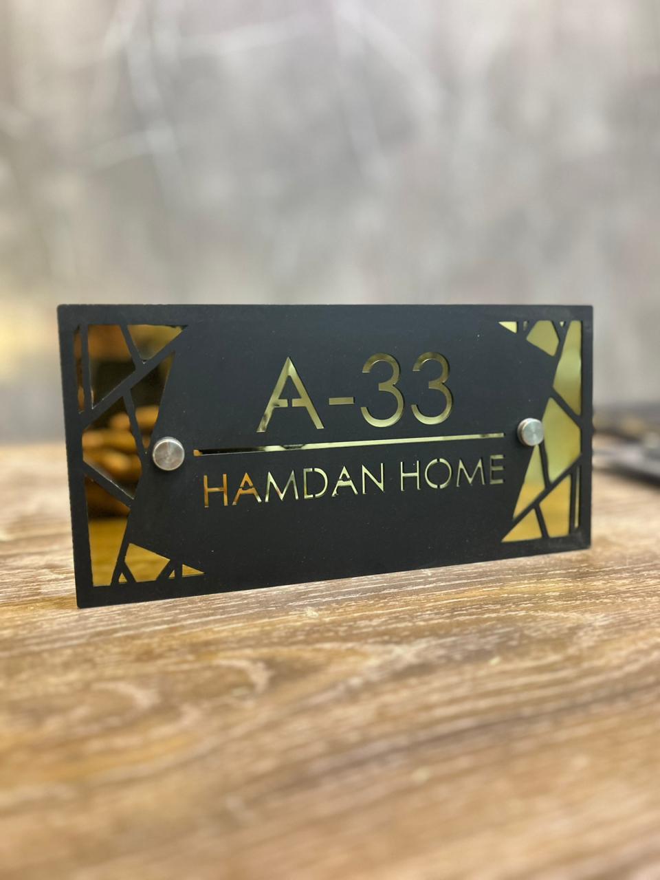 Modern Geometric Metal House Name Plate | Custom Laser Cut Name & Address Sign | Personalized Outdoor Plaque