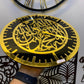 Acrylic Kalma Wall Clock – Islamic Home Decor