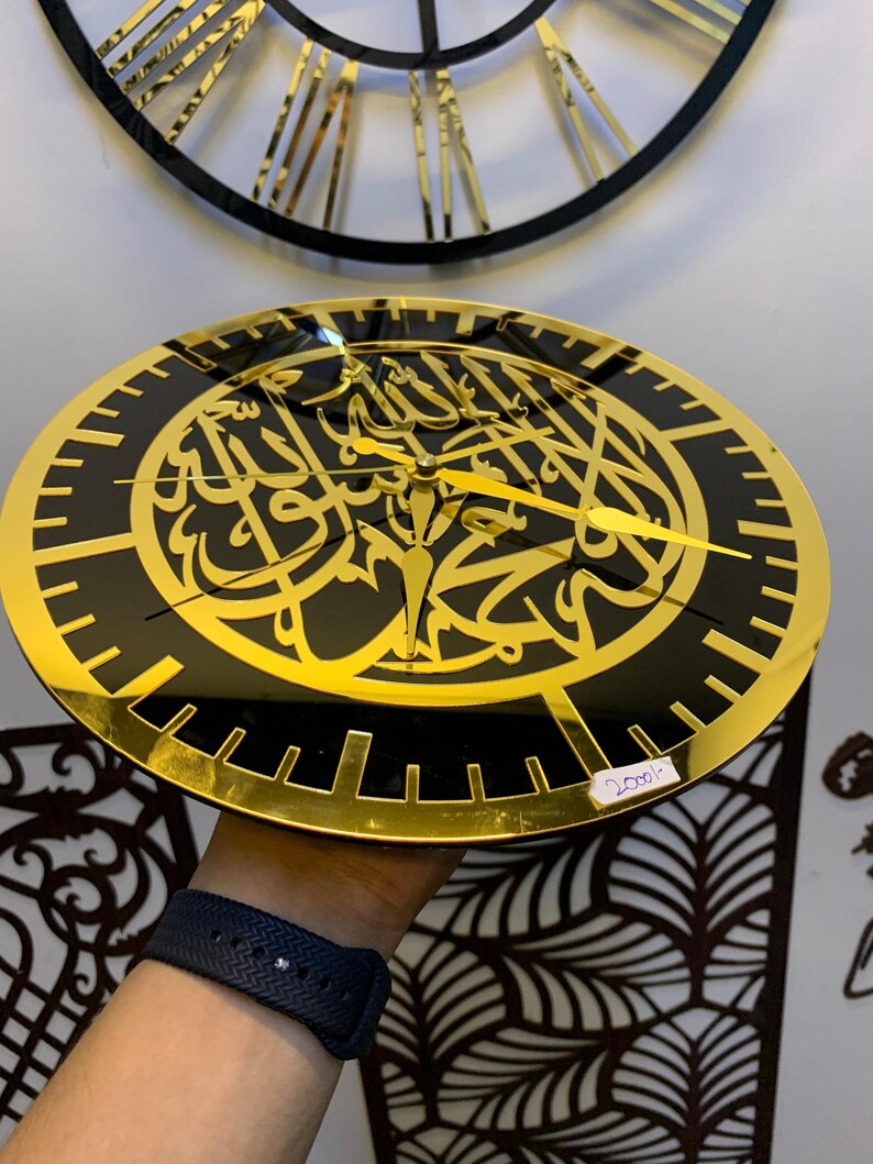 Acrylic Kalma Wall Clock – Islamic Home Decor
