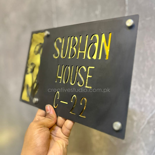 Floral Metal House Name Plate – Custom Laser Cut Name & Number Sign | Personalized Outdoor Address Plaque