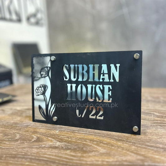 Floral Metal House Name Plate – Custom Laser Cut Name & Number Sign | Personalized Outdoor Address Plaque