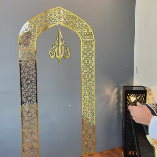 MEHRAB WALL ART 