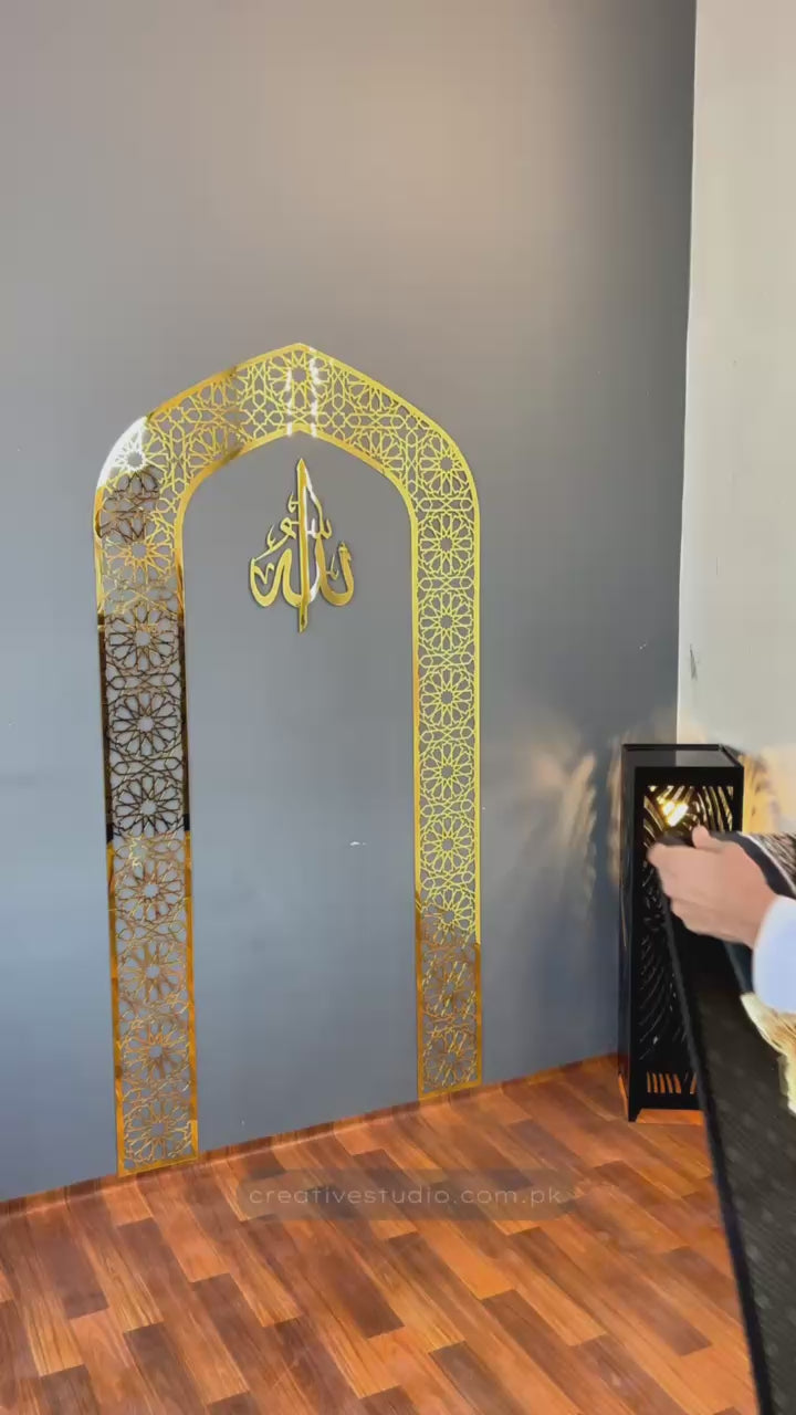 MEHRAB WALL ART 