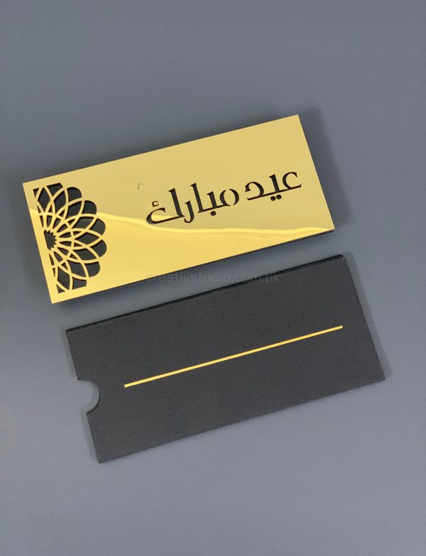 Golden Mirror Acrylic Eidi Envelope - Elevate Your Gift-Giving Experience