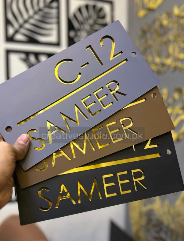 Custom Matt Grey Acrylic House Name Plate