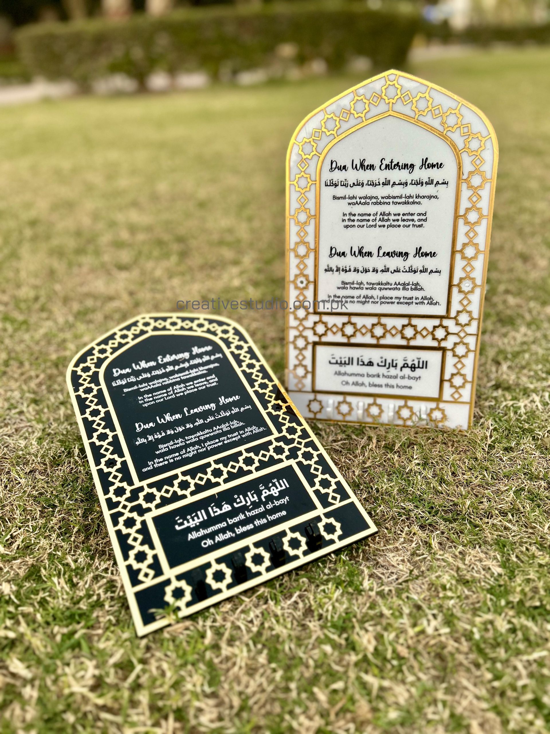 Dua for Entering & Leaving Home β Acrylic Key Holder - Image 6