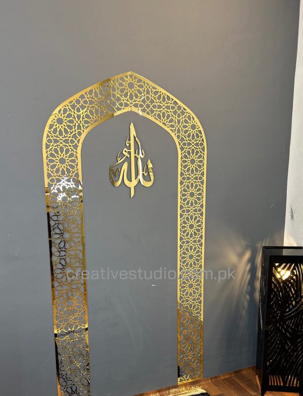 Mehrab Wall Art