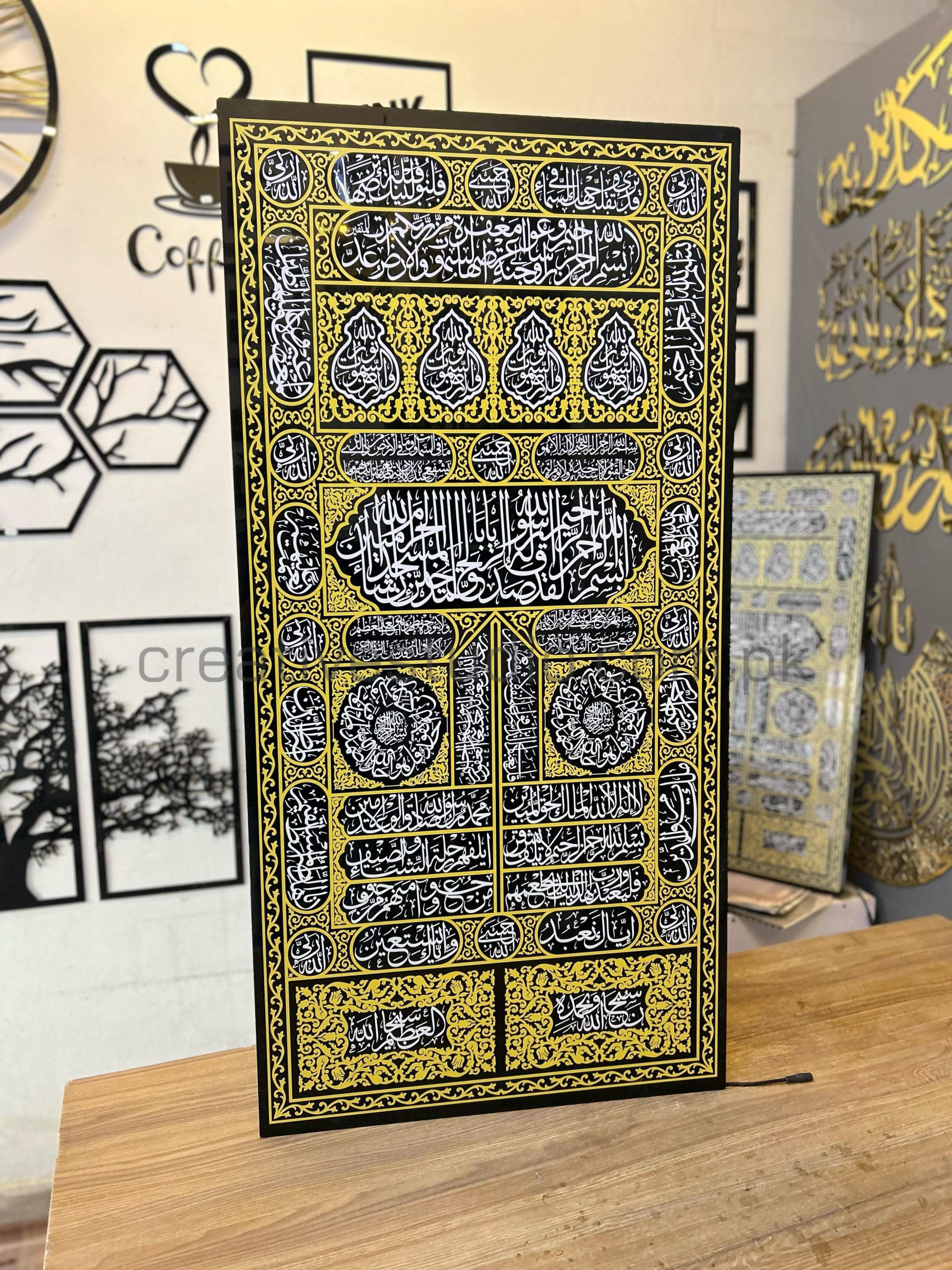 Kiswa Kaaba Gate UV Printed Acrylic Islamic Wall Art by Creative Studio