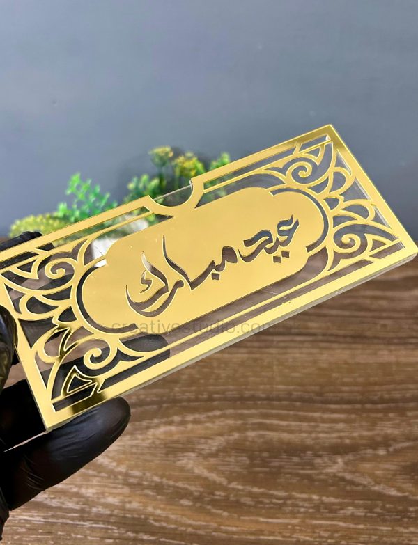 Golden Mirror Acrylic Eidi Envelope – Elevate Your Gift-Giving Experience