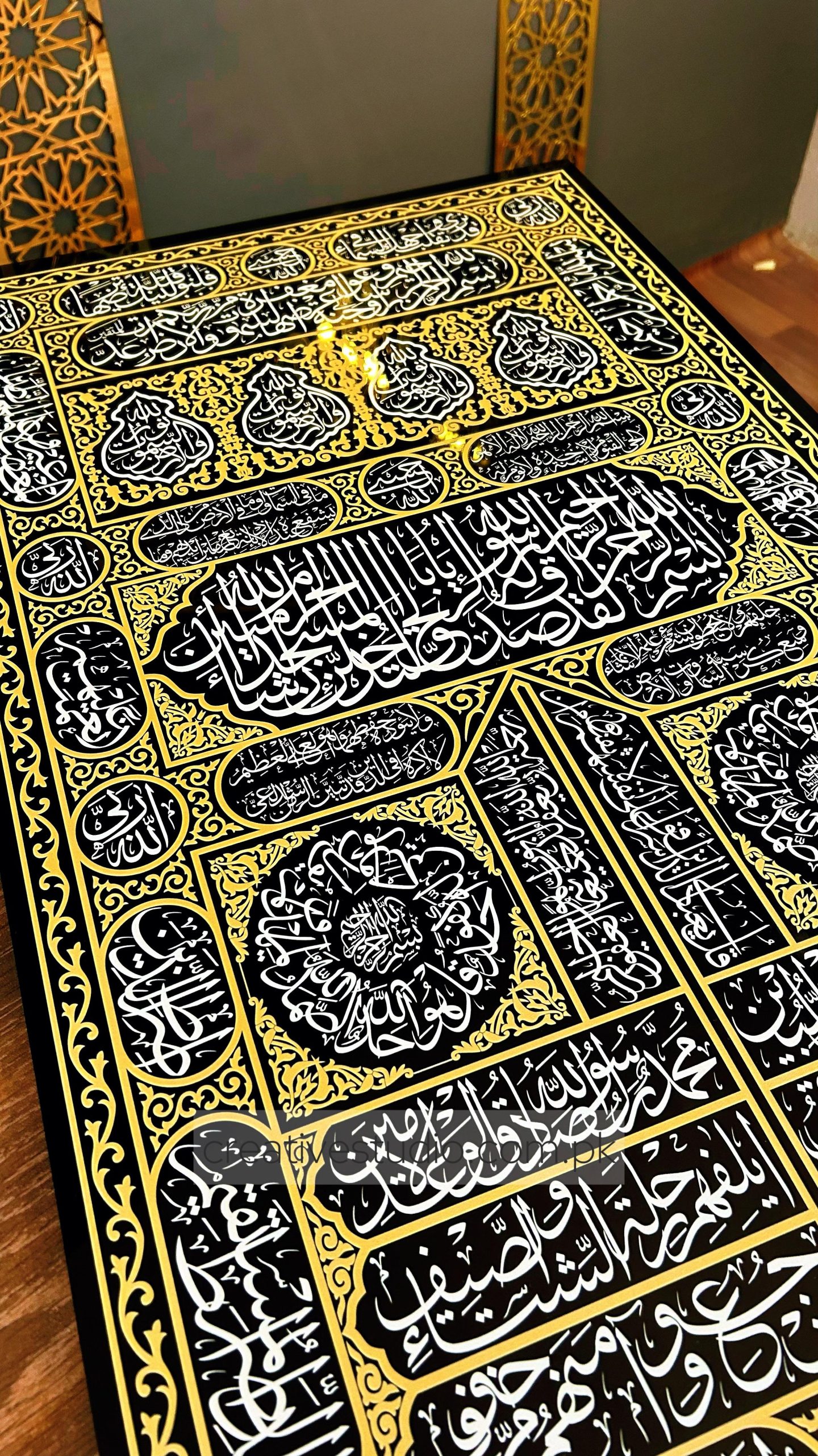 Kiswa Kaaba Wall Art – Premium Islamic Acrylic Decor - Image 4