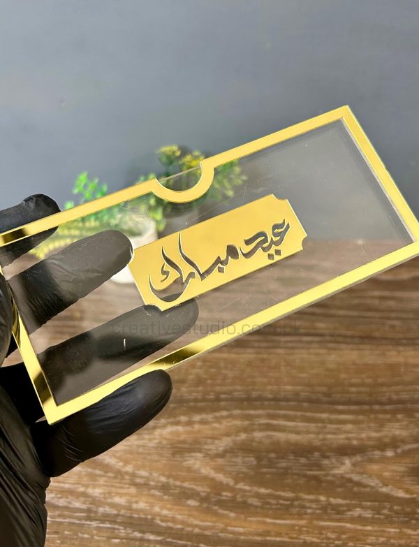 Golden Mirror Acrylic Eidi Envelope – Elevate Your Gift-Giving Experience