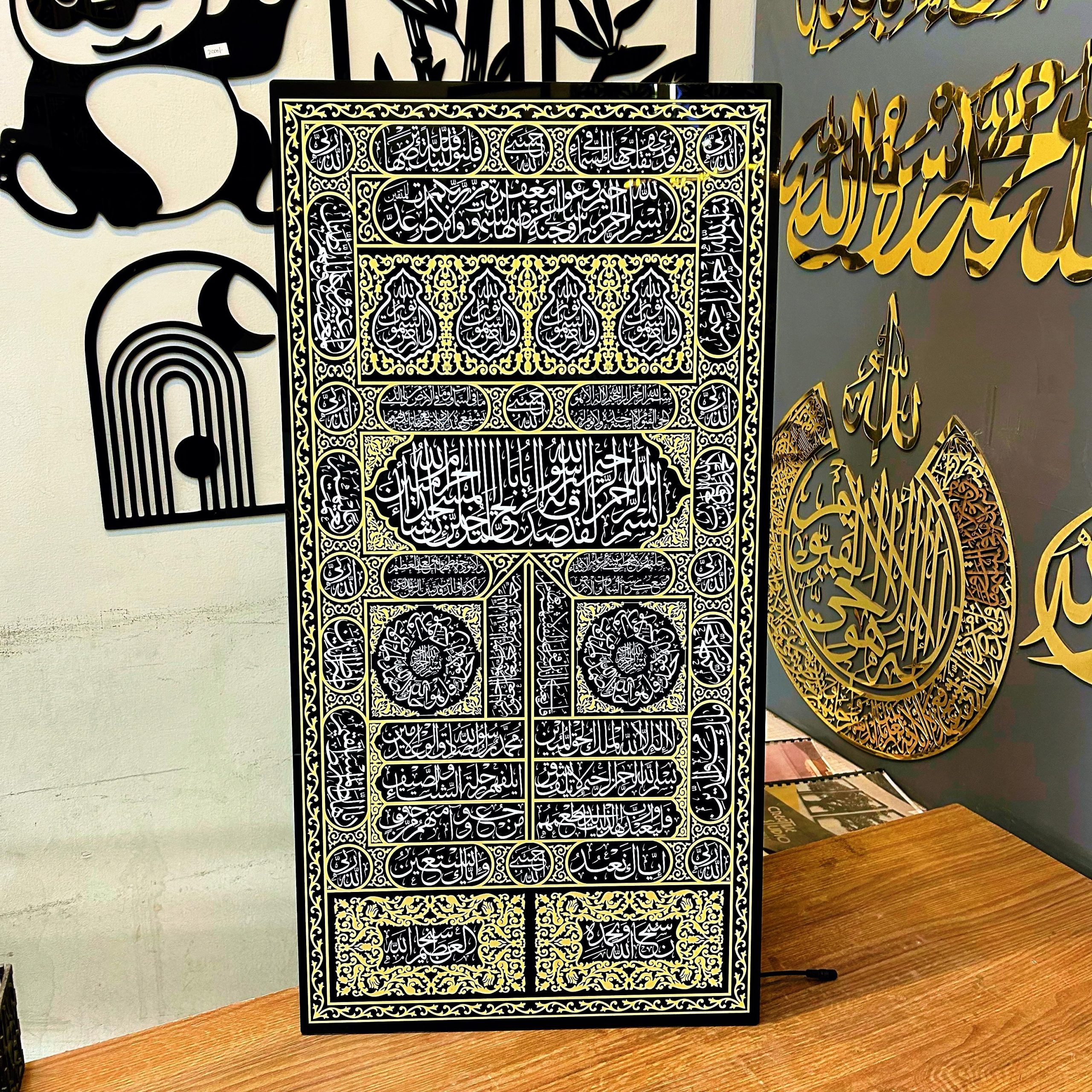 kiswa-kaaba-wall-art-acrylic-36x18"