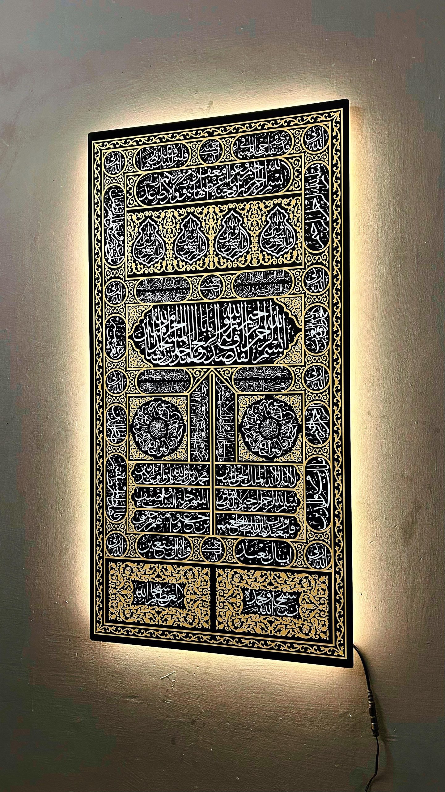 Kiswa Kaaba Gate UV Printed Acrylic Islamic Wall Art by Creative Studio