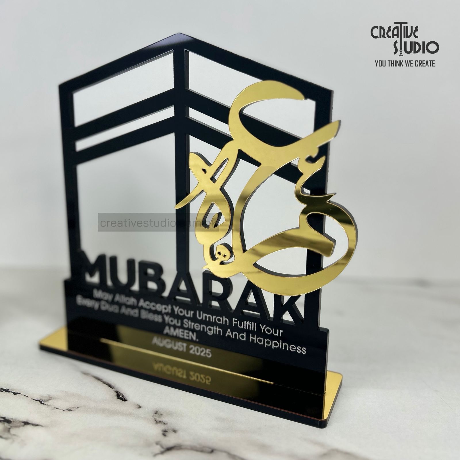 Umrah Mubarak Acrylic Gift Plaque