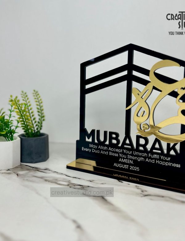 Umrah Mubarak Acrylic Gift Plaque